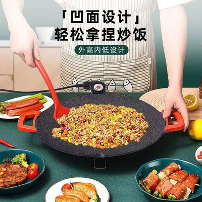 The new Korean 36cm circular Electric hotplate outdoors portable currency Barbecue plate household Maifanite Frying pan