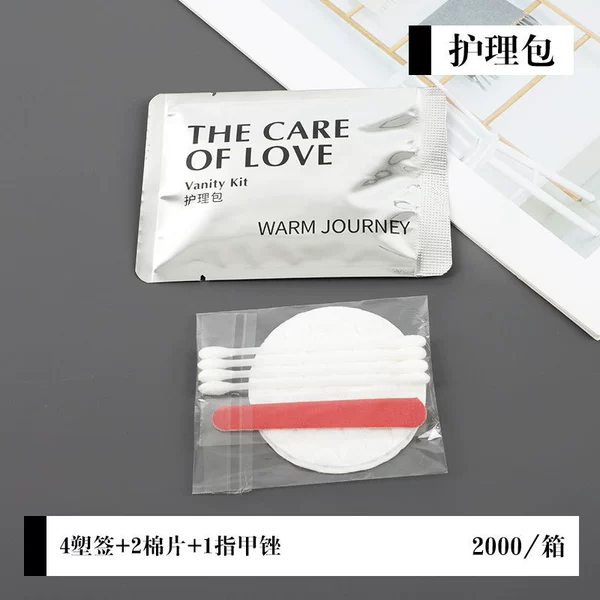 Care package-4 plastic swabs, 2 cotton pads, 1 nail file