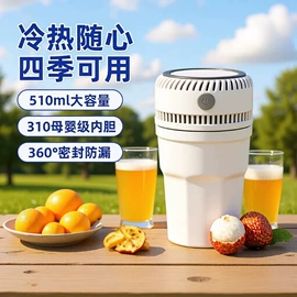 保温餐桌/板;电热饭盒;养生壶