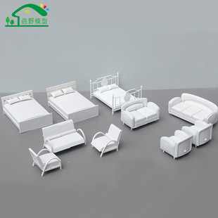 ����΢�sɳ�l��ģ�ͽ��Bɳ�P�҃ȼҾ߼Ҿ��OӋ�[���ֹ�����1/25