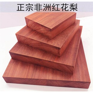 ���޼t������̴ľ���ϵ��ľ��ľ�K ��ľ ԭľ��� ֧��