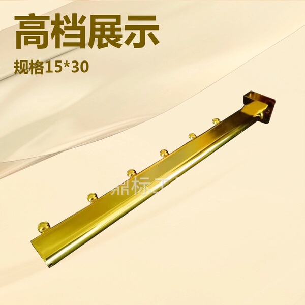 Gold Oval Tube 15*30mm Square Tube 7 Bead Hook Clothing Store Special Hardware Accessories Hook Square Tube Hook