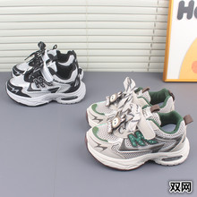 ��ͯ�\��Ь2025���¿���ͯ�p���ϵ�Ь�W��͸��ŮͯЬ�ܲ�Ь�r�г�