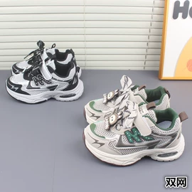 童运动鞋;童凉鞋;童板鞋