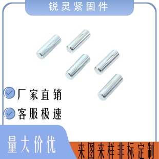 �S�ҹ������Nһ���_���N �ϲ��N�ǘ˲��Nһ���_���N