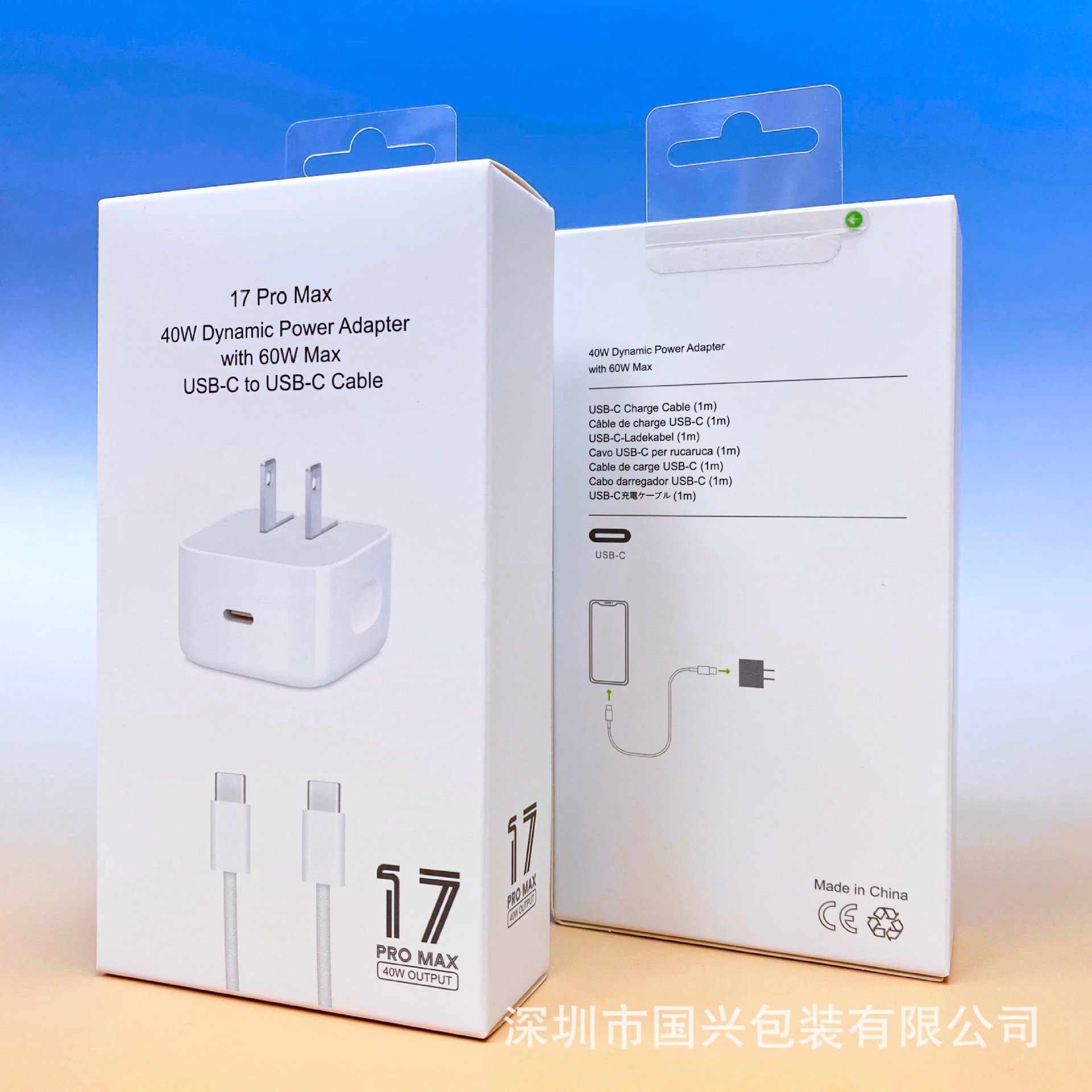 Caja de Empaque para Cargador 40W de Papel Cartón para Cargador Apple 40W image 15
