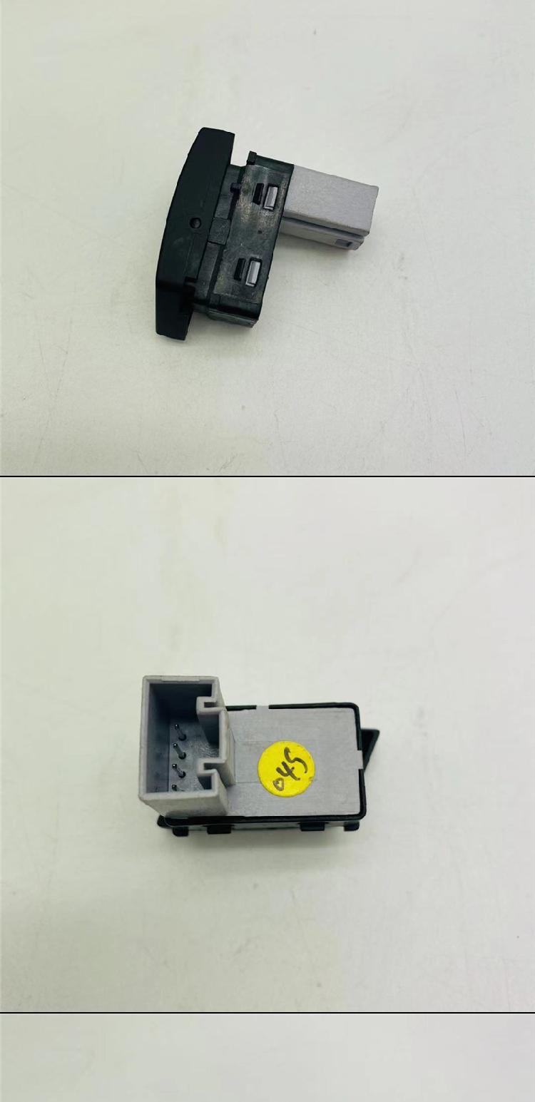 09-13 Skoda Haorui Door Lock Safety Switch Locking Controller Central Lock Safety Switch Button