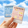 2023 lovely Cartoon calendar Mini desktop Table calendar student MEMO Notepad Single-page calendar decorate Decoration calendar