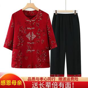 ������Ů�b�����b�r���ɼ������b�����b�ļ����bϲ�c���b�����·�