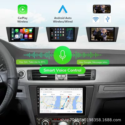 suitable for BMW 3 Series – DVD Navigation