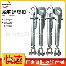 �S�Ҵ���Ó�h���������� �o���� 䓽z�K�����o�����ݽz OO OC��