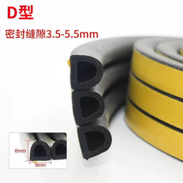 D-shaped black width 9mm high 6mm/one meter price