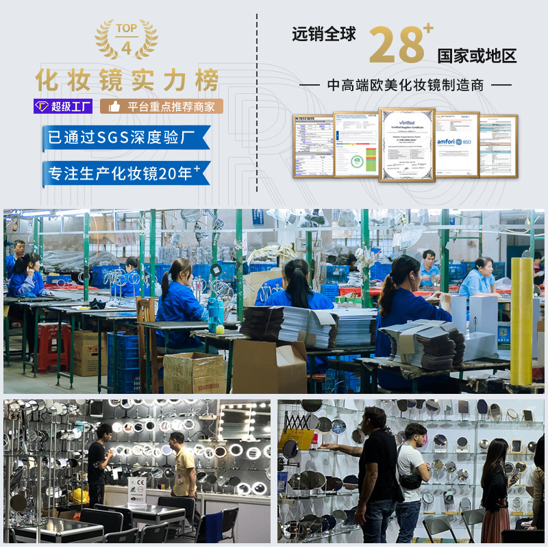 简约桌面led化妆镜子带灯充电款高清补光双面梳妆镜厂家直销热卖|undefined