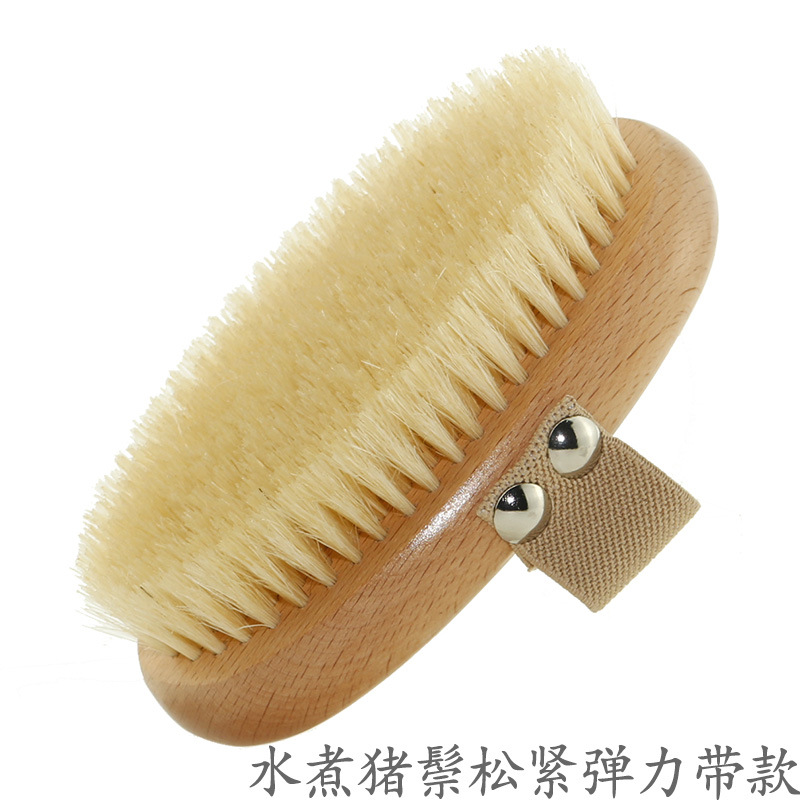 Beech Wood, Sisal Fiber Bath Brush, Massage Brush, Shower & Bathing Scrubber—Dual-Use Dry and Wet Brush with Bristles for Back Scrubbing