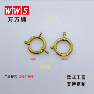 SR20-1   20mm�~ˮ�ֿ� ���P�ͬ��ɿێ�8�ֈA�� diy�Ʒ���