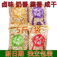 �����L�X�L�I����5��/2.5kg����/�����̸��uζ���������¾Ʋ����l