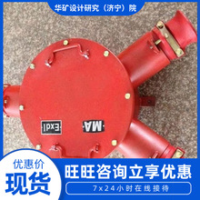 ���۸߉���|�Ӿ��� Ҏ���Rȫ BHG1-500�V�ø����͸߉���|�Ӿ���