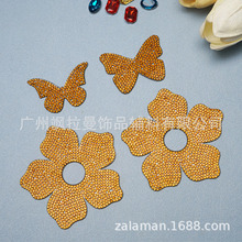 Դ�^�S��ˮ荠CƬ��DDIY��ͨ�������䃺ͯ���Ьñ����ɱ��z�N