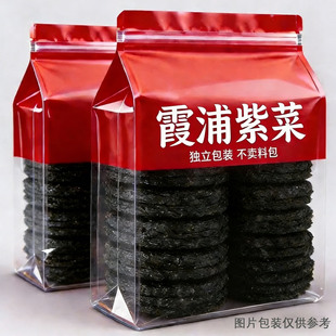 ���ϲ˸�؛8��/�������خa���ؼ��ϲ�Ƭ������ϼ�ָ�؛�������b