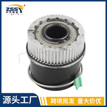 1C3Z3B396CB自动锁定自由轮毂适用福特F250 F450 F550林肯领航员