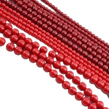 玻璃仿珊瑚红圆珠实色大红不掉色 DIY紫砂红朱砂红串珠饰品配件