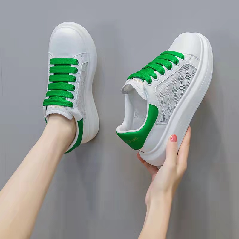 녹색