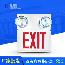 ���Qҹ�ⰲȫ����ָʾ�������������R����ɢ�����������p�^������