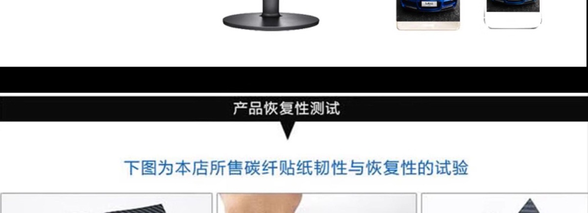 Car Silver Color Changing Film Gray Sticker Matte Silver Carbon Fiber Interior Self-Adhesive Motorcycle Car Clothing Film