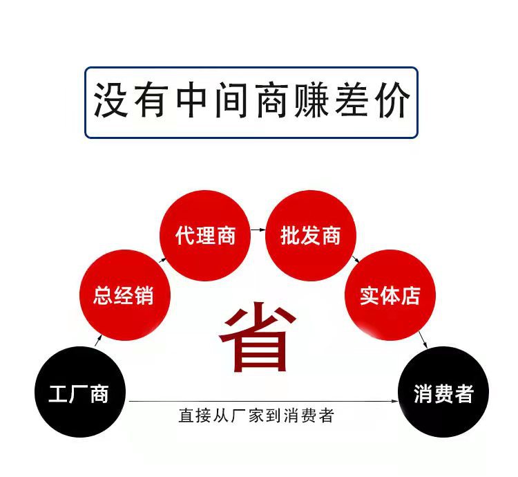 微信图片_20211020205545