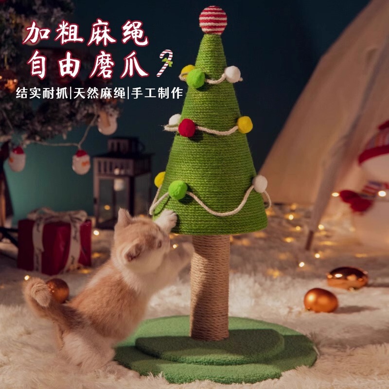 Cross-Border Christmas Tree Cat Scratching Post Sisal Cat Climbing Frame Small Cat Tree Integrated Non-Shedding Claw Grinding Scratch-Resistant Cat Toy Cross-Border Christmas Tree Cat Scratching Post Sisal Cat Climbing Frame Small Cat Tree Integrated Non-Shedding Claw Grinding Scratch-Resistant Cat Toy