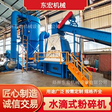 ˮ��ʽ����C 40Ŀ �Bֳ�����׽ն����� �����YԴ�U���ɷ��Ɲ{�C