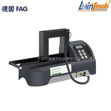 HEATER800-SMART-400V德国FAG进口轴承加热器HEATER800电磁感应