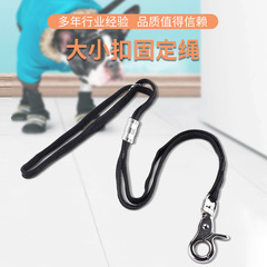メーカーペット用品美容テーブルアクセサリー固定スリング猫と犬のブラケットブーム可動バックルスポット卸売