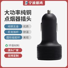 ���~܇�d�c����15A����12-24V�������w���z�h�����c�������^