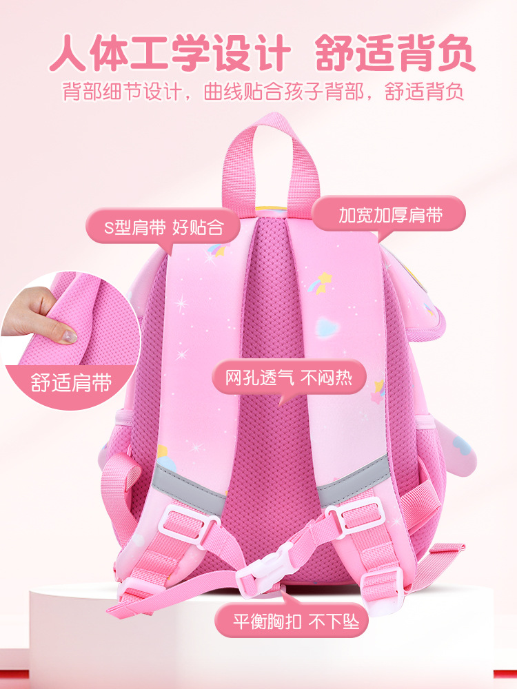 Nuevo kindergarten schoolbag niño lindo bolsa de setas material de buceo mochila para niños mochila chica mini bolsa