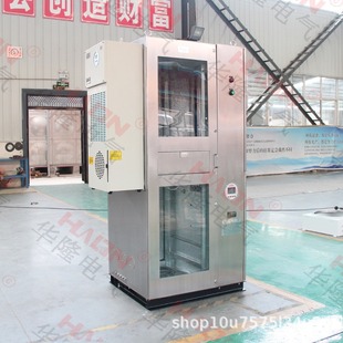 Hualong Electrical Manufacturers Specializing in Non-Standard Custom-Made Explosion-Proof Positive Pressure Cabinets of Various Types and Materials