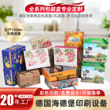 㼈ˮ䶨ӡˢraƷͨÿѲ䶨Ƅf