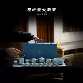 茶杯;盖碗;茶具套装