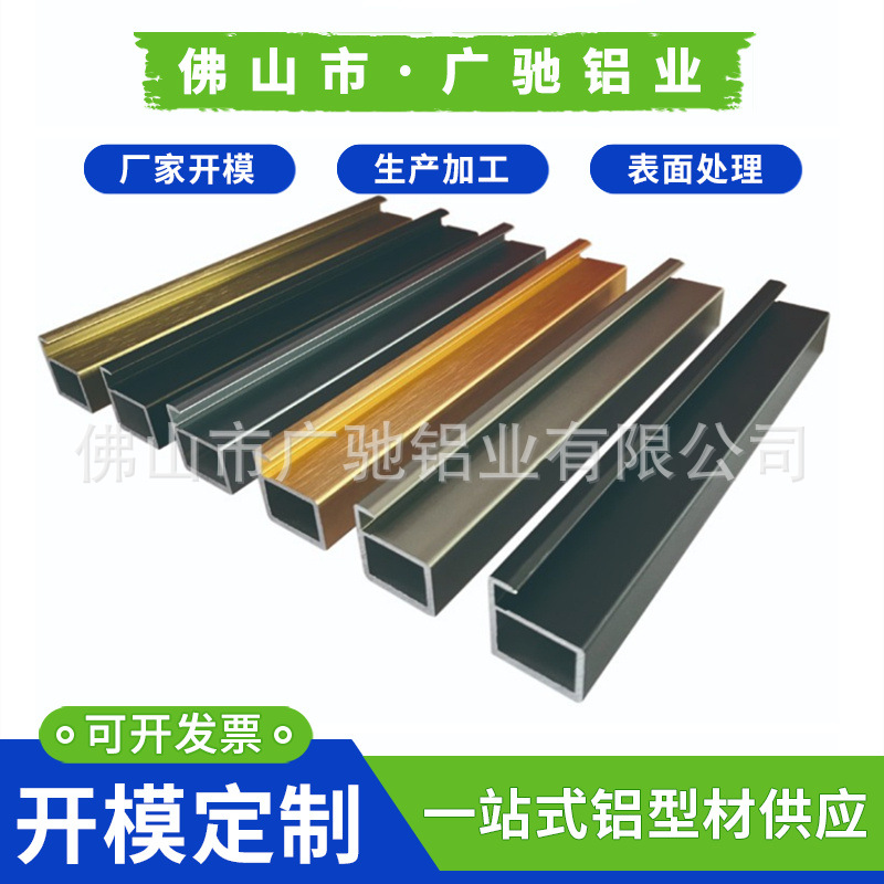 QQ图片20211109112514