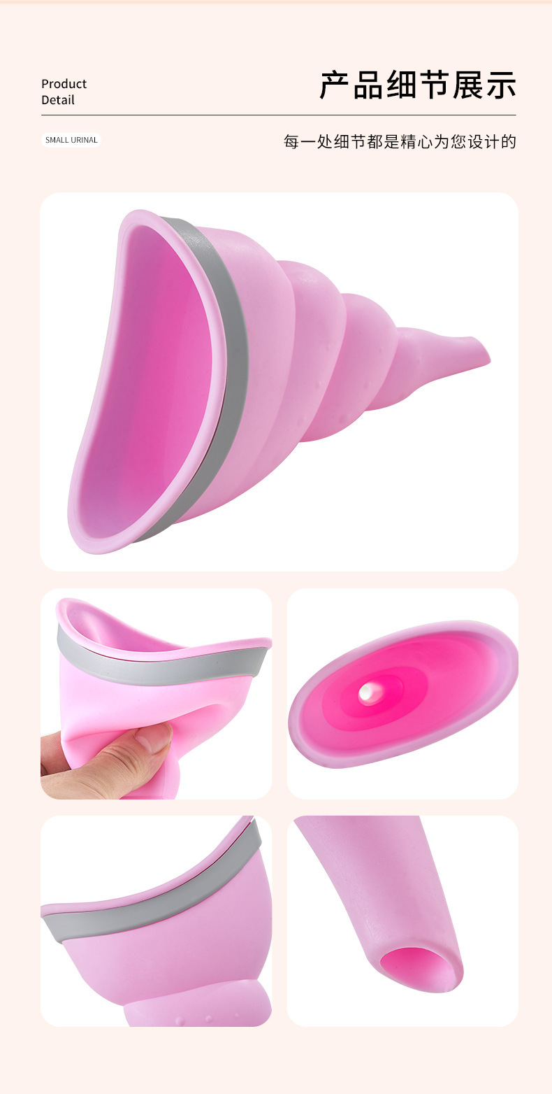 Disposable Urinal for Women Standing to Use the Toilet, Women Urinating While Standing Without Squatting during Caesarean Section