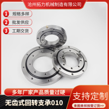 �S�ҹ������D֧���F�ڙC��܇�ڙC�D�P�o�X���D֧��010 QU���D�S��