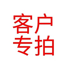 ��ĸƽ�׼ӽqëë��Ь�⴩