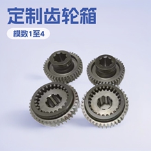 �ӹ�����׃����ֱ�X������б�X���X�����X݆���݆΁݆Ӳ�X��ģ�M