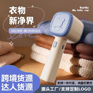 ë���޼���늄���ë�����ë��ȥ�������YƷ��ë����ë�C��yʽ