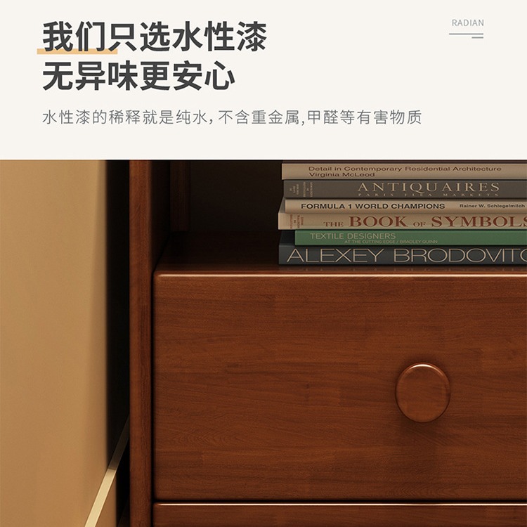 Mesa de cabecera de madera sólida simple casera cabereta integrada cabina de hendidura cerca de la cama en el hogar colgar percha de ropa almacenar estante