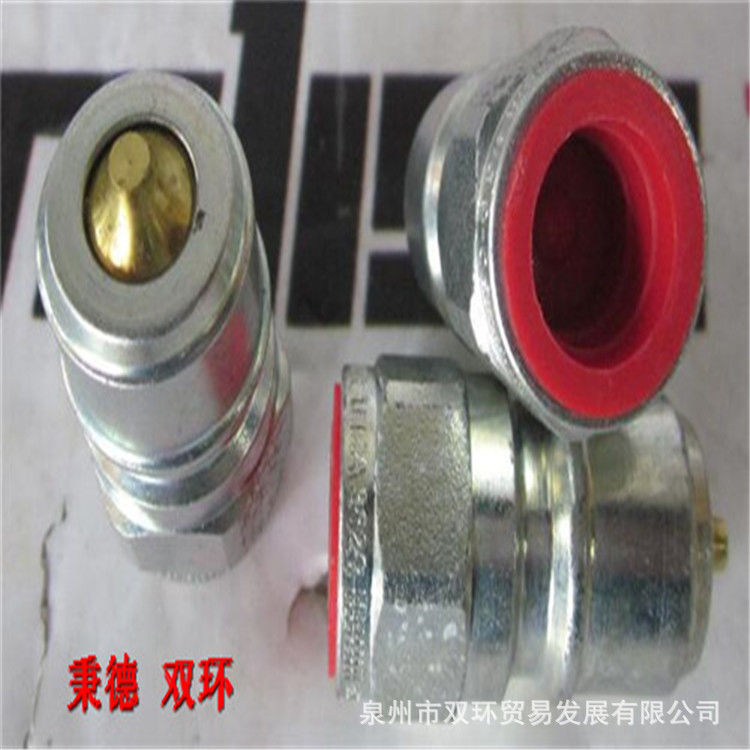 TEMA T系列 3/8" 公接头3820