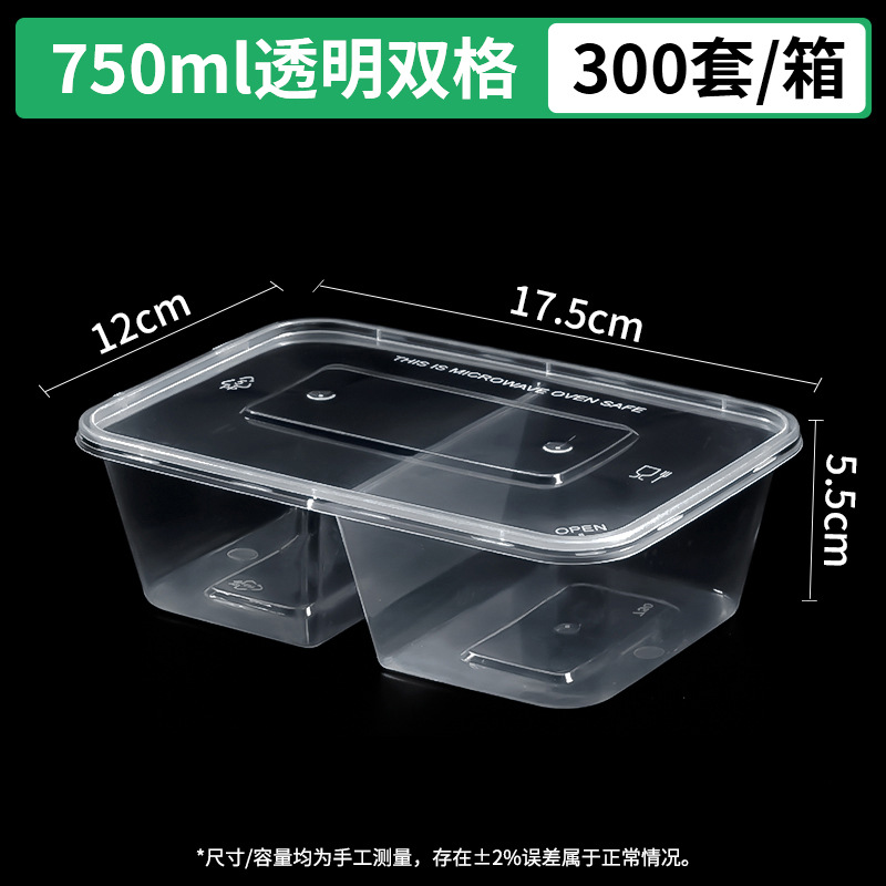Rectangular pack, 350 ml, 480 ml