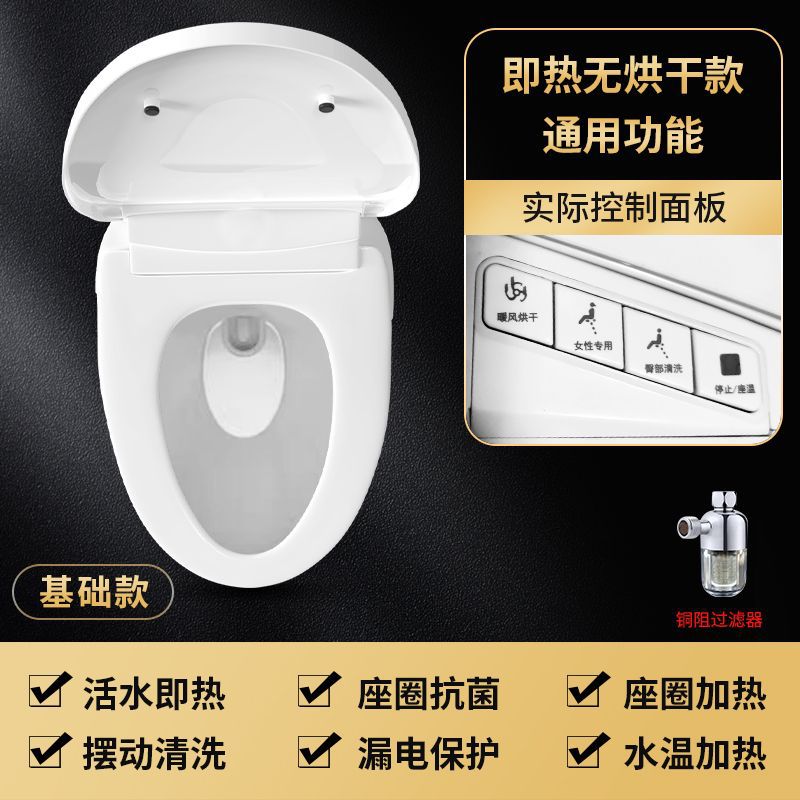 기본 (인스턴트 가열) 구리 필터 짧은 46-49cm