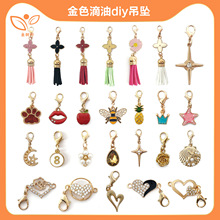 �ֹ�С����ͺϽ�diy����朶�����耳�Ȧ���������ϵ���