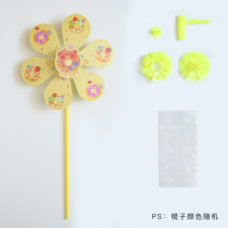 Día de los niños del 1 de junio dibujos animados molino de viento colorido juguetes hechos a mano paquetes de materiales DIY bocadillos ramo de flores decoración caja de regalo